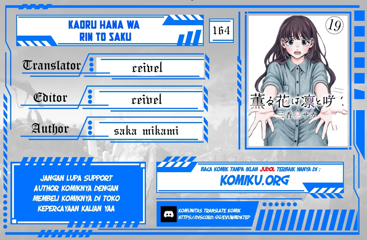 Chapter 164 - halaman 2