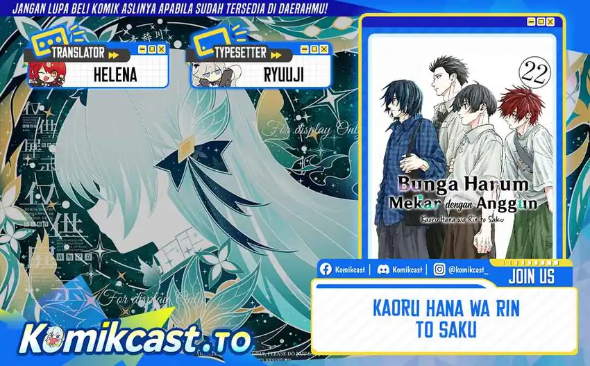 Chapter 182 - halaman 1