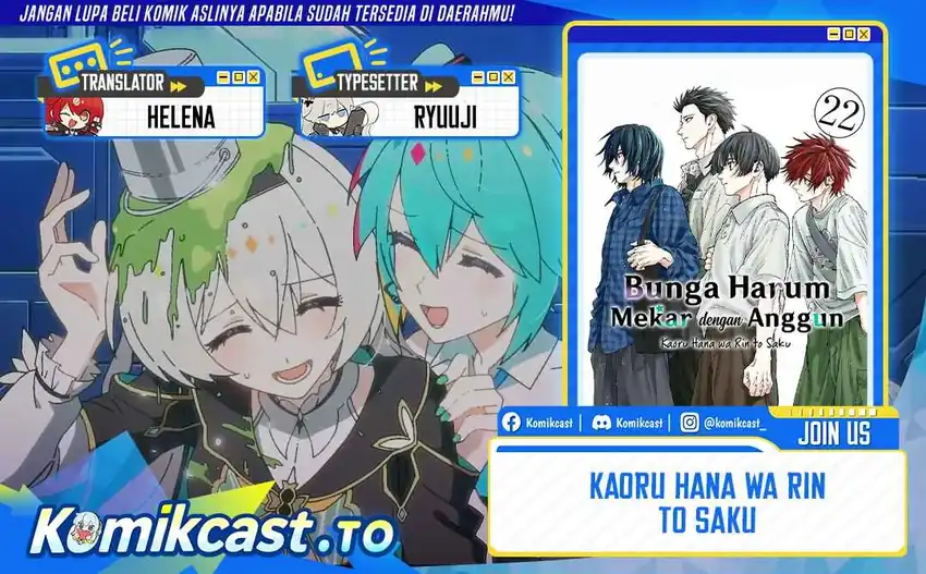 Chapter 186 - halaman 1