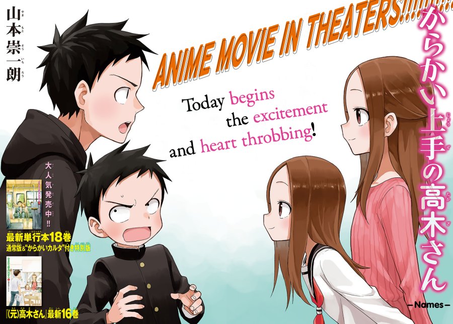 Chapter 168 - halaman 6