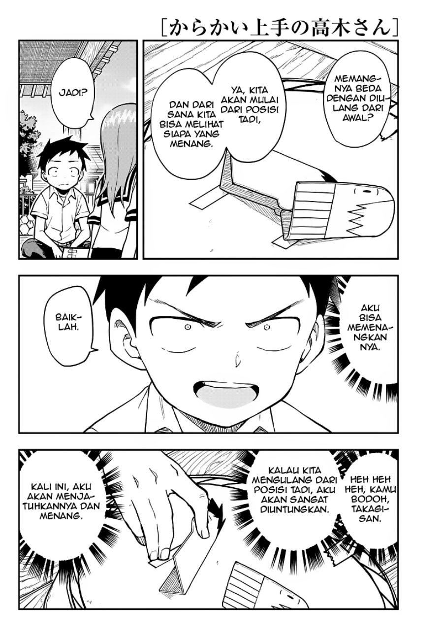 Chapter 169 - halaman 14