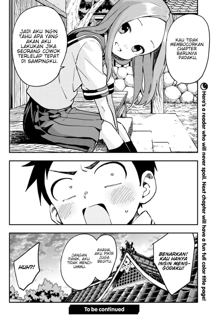 Chapter 172 - halaman 17