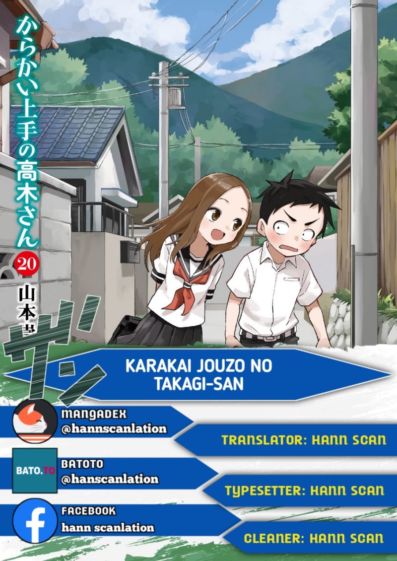 Chapter 175 - halaman 2