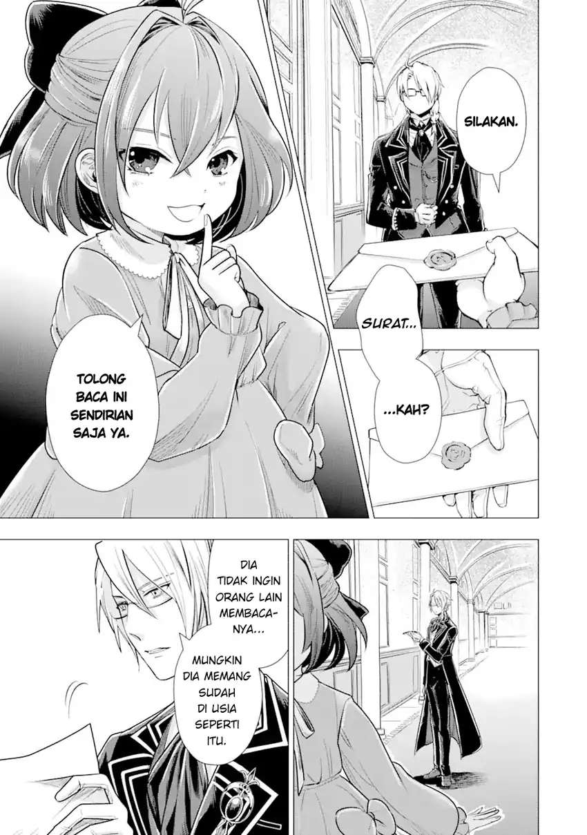 Chapter 1 - halaman 33