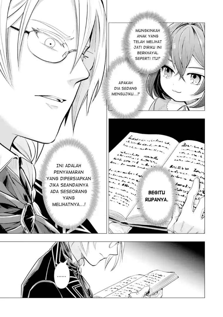 Chapter 1 - halaman 41