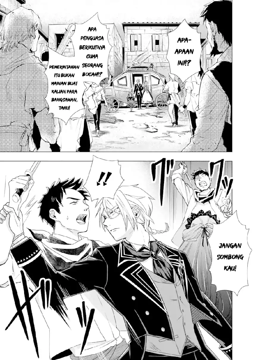 Chapter 2 - halaman 11