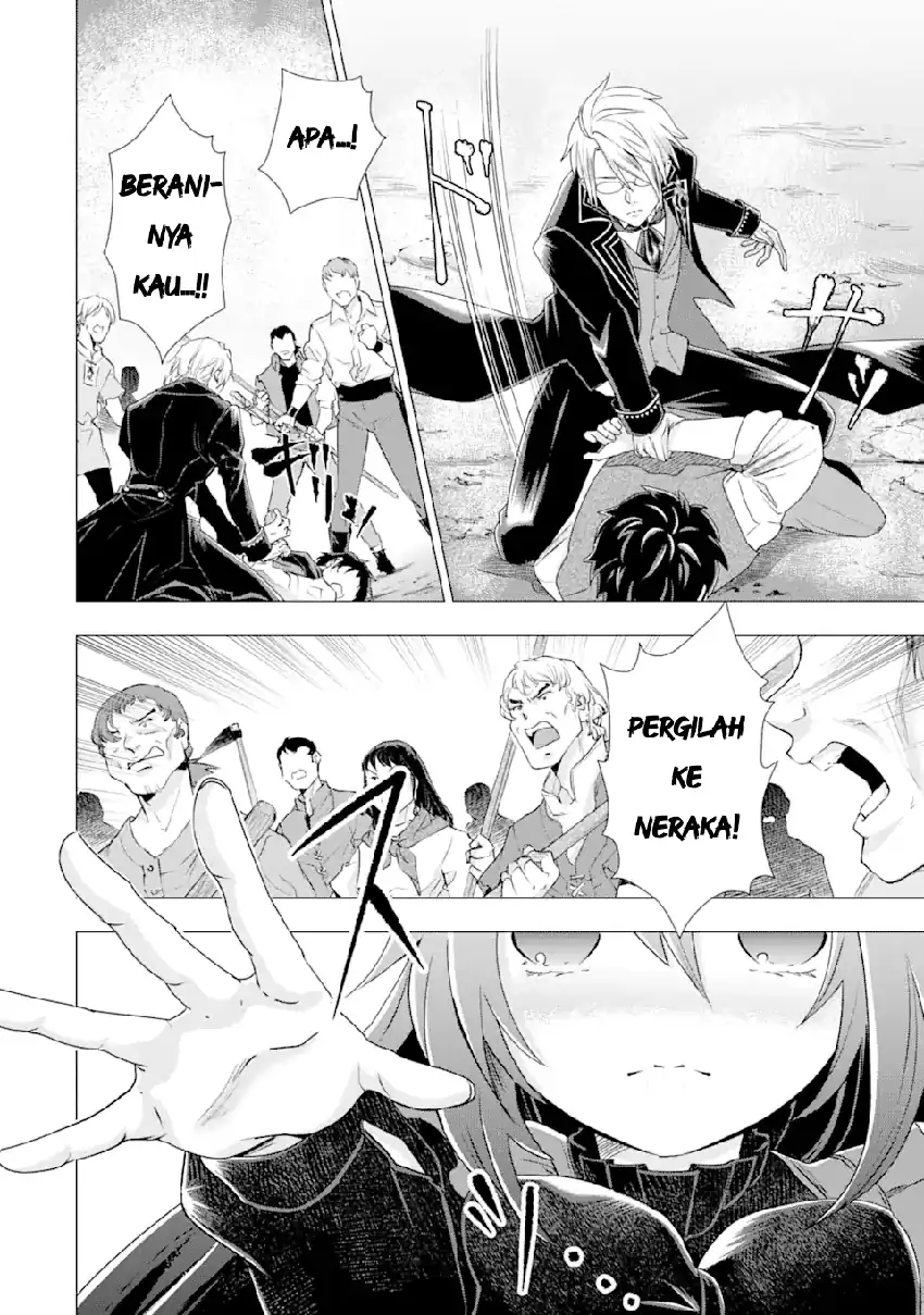 Chapter 2 - halaman 12