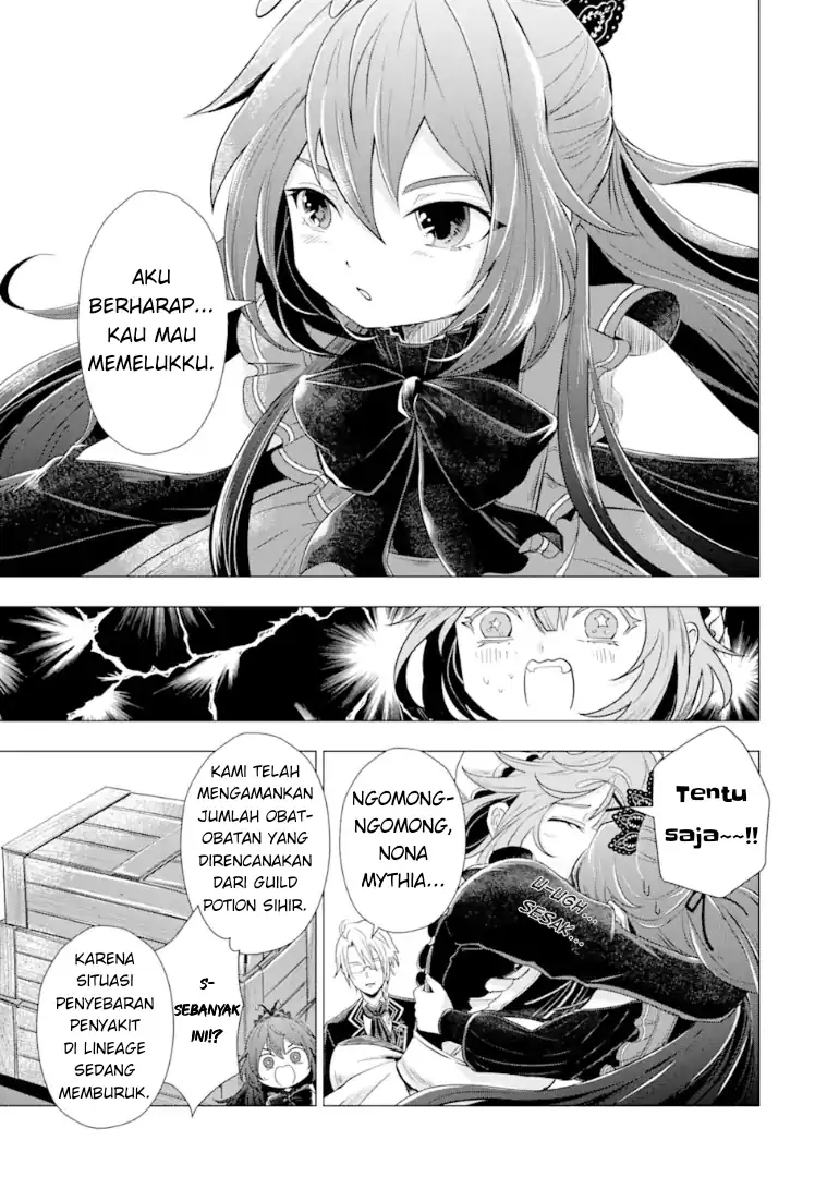 Chapter 2 - halaman 3