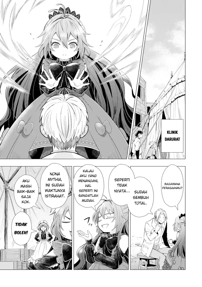 Chapter 2 - halaman 25