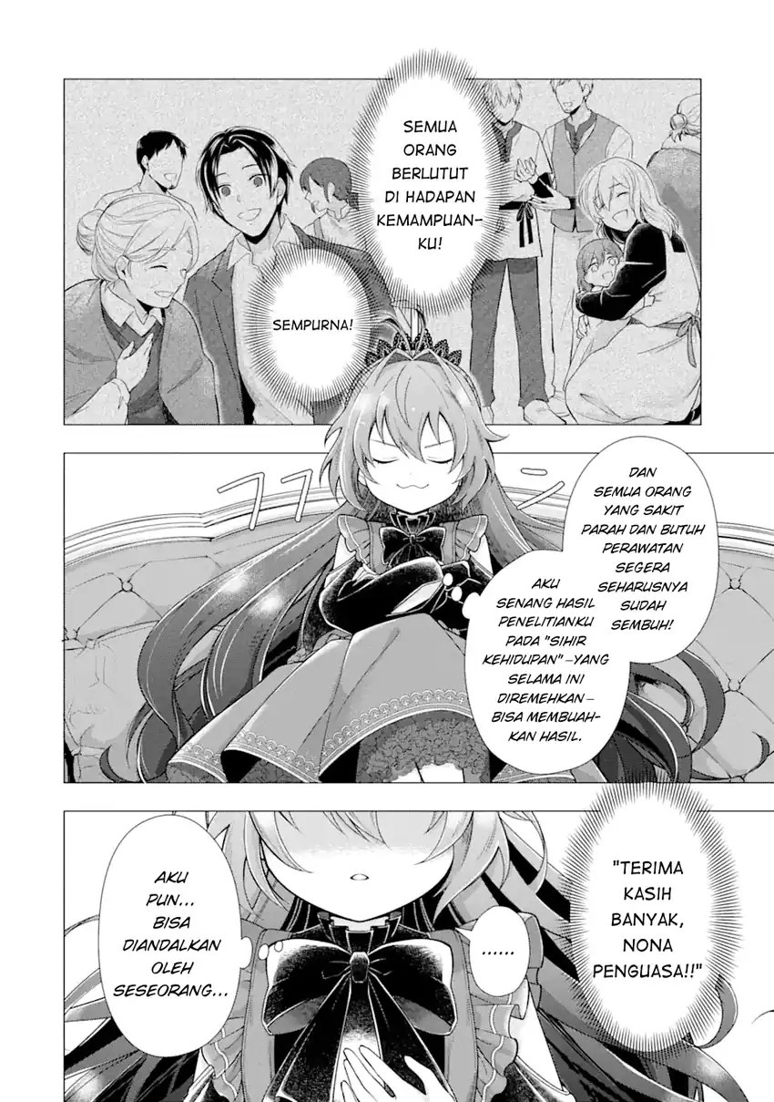 Chapter 2 - halaman 30