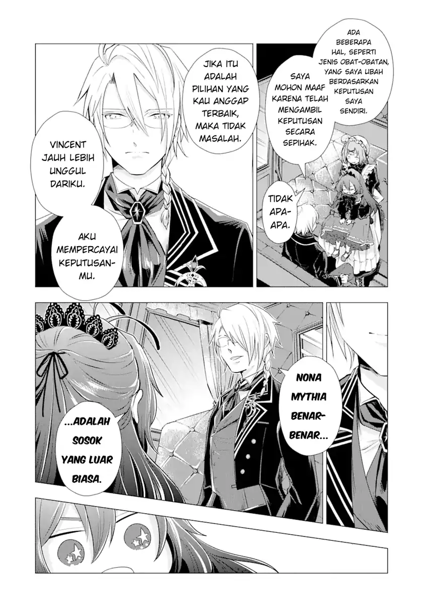 Chapter 2 - halaman 4