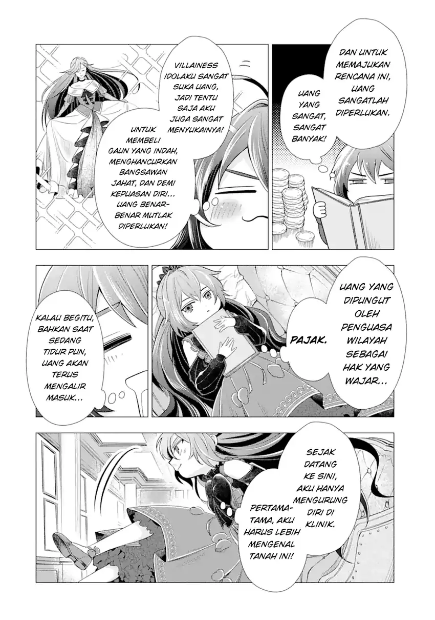 Chapter 2 - halaman 42