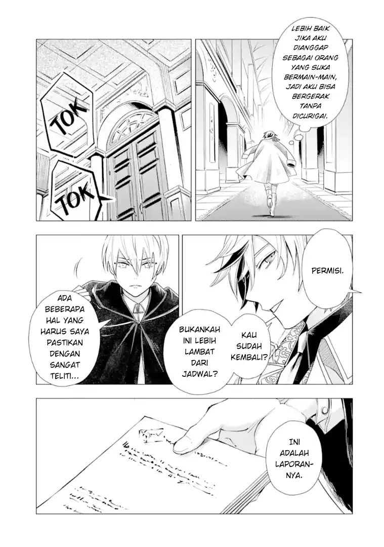 Chapter 2 - halaman 59