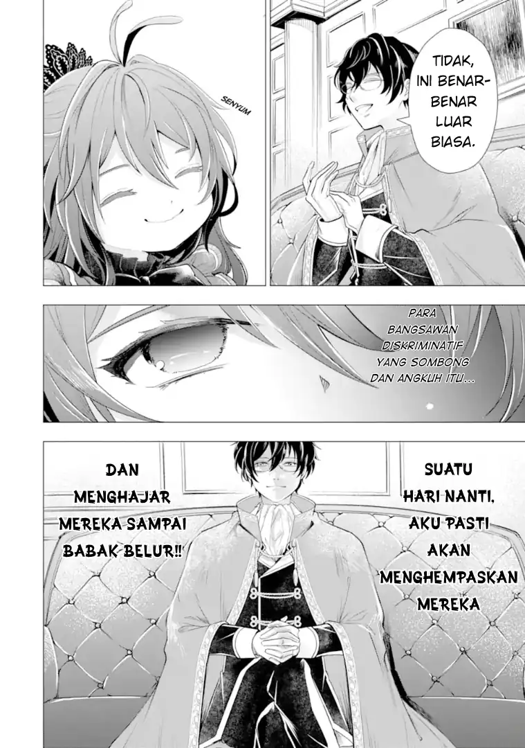 Chapter 3 - halaman 13