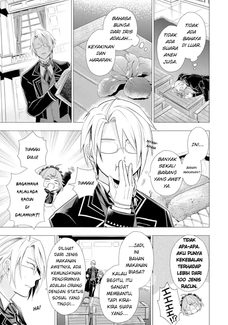 Chapter 3 - halaman 18
