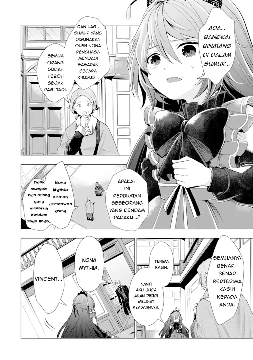 Chapter 3 - halaman 31