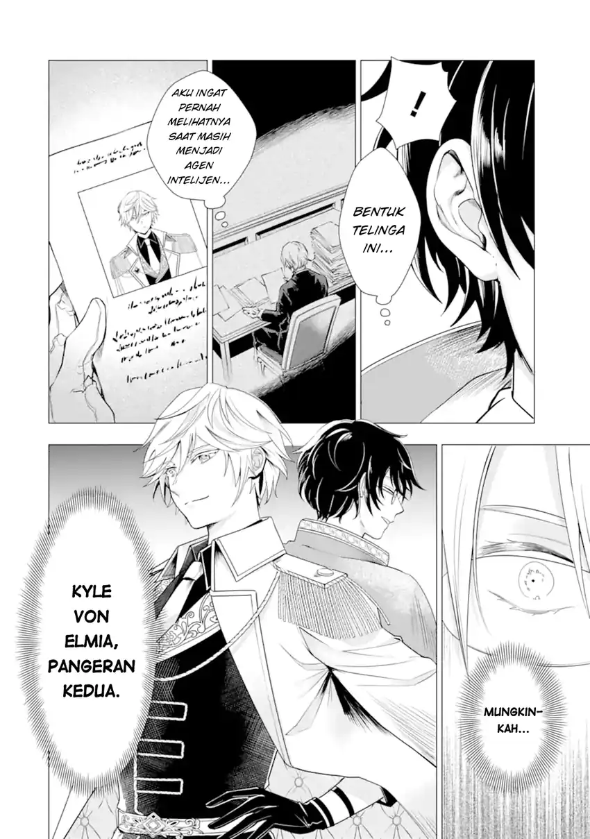 Chapter 3 - halaman 7
