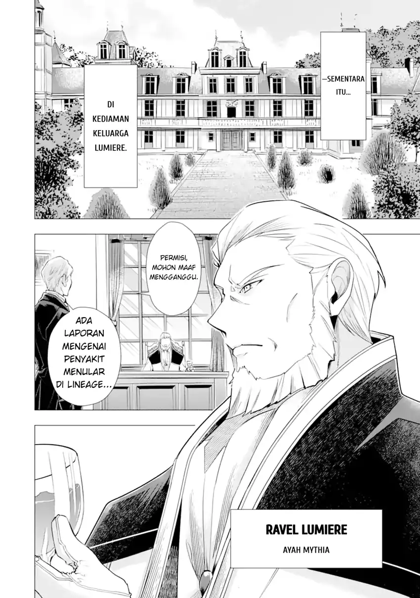 Chapter 4 - halaman 11