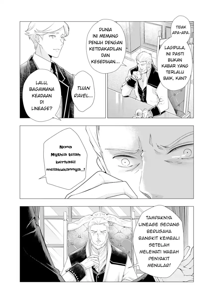 Chapter 4 - halaman 12