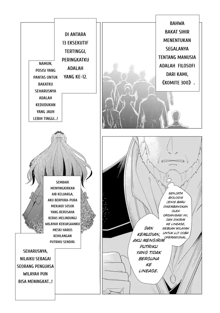 Chapter 4 - halaman 14