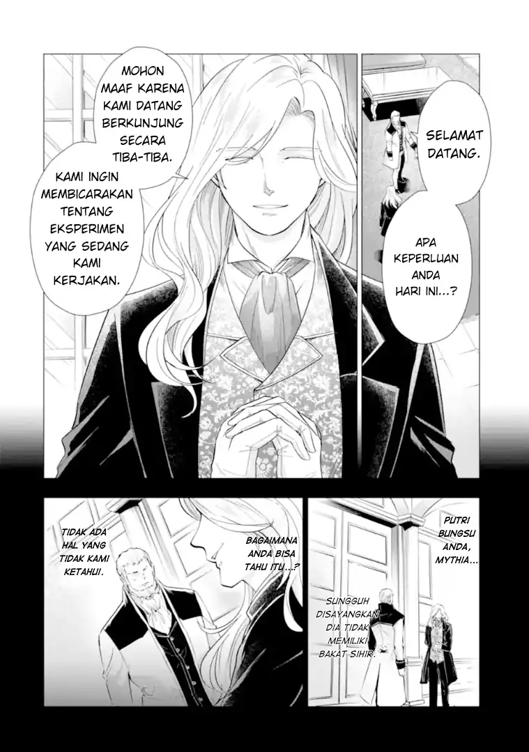 Chapter 4 - halaman 17