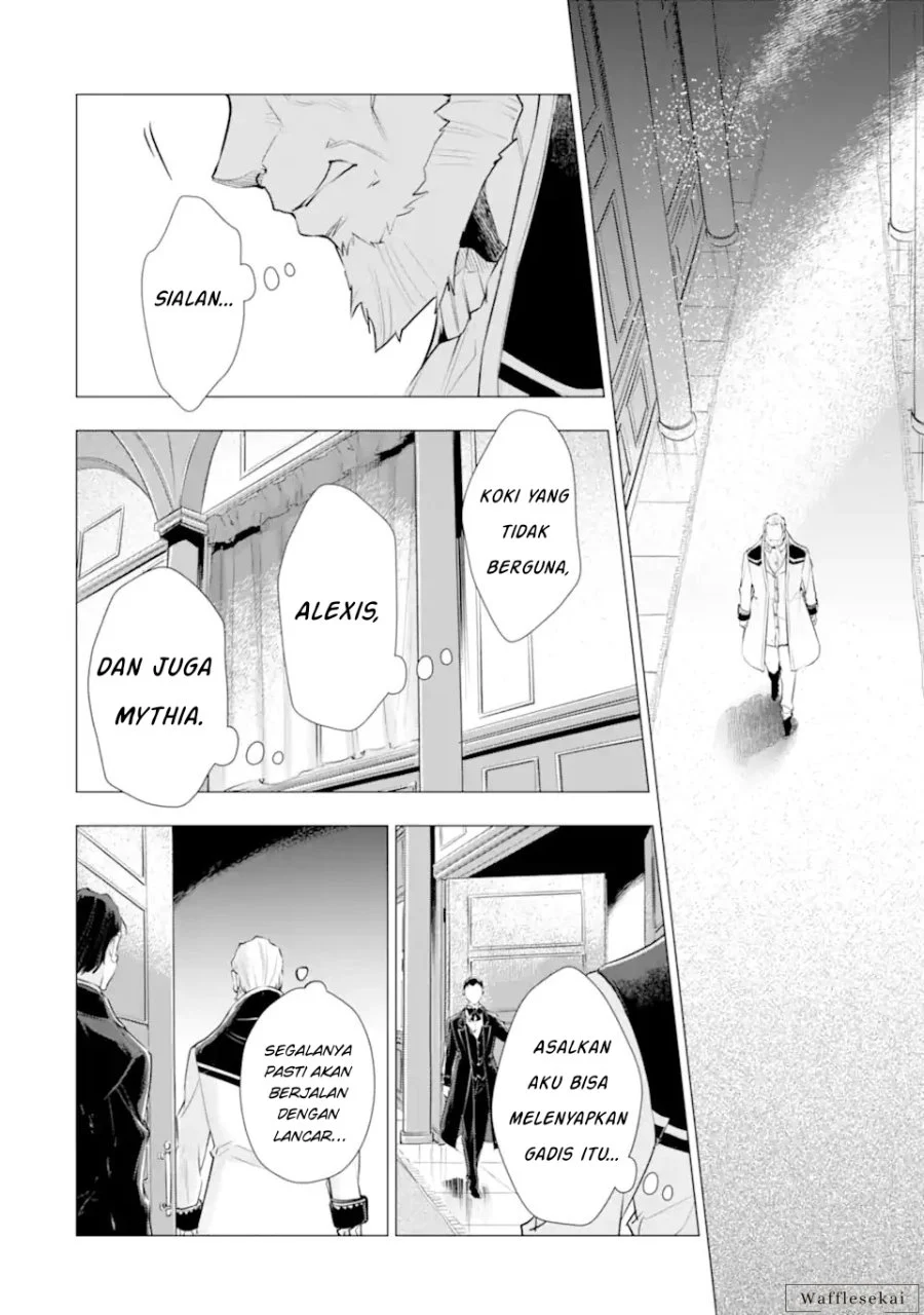 Chapter 7 - halaman 47