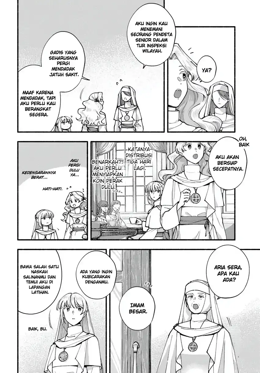 Chapter 1 - halaman 15