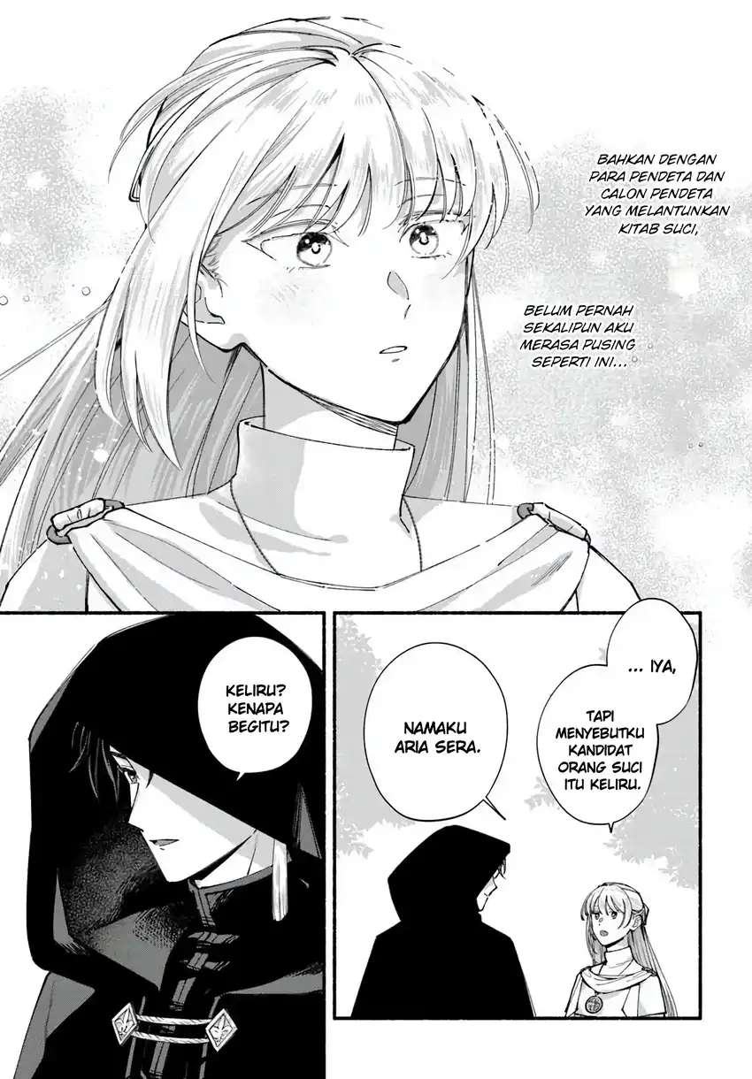 Chapter 1 - halaman 20