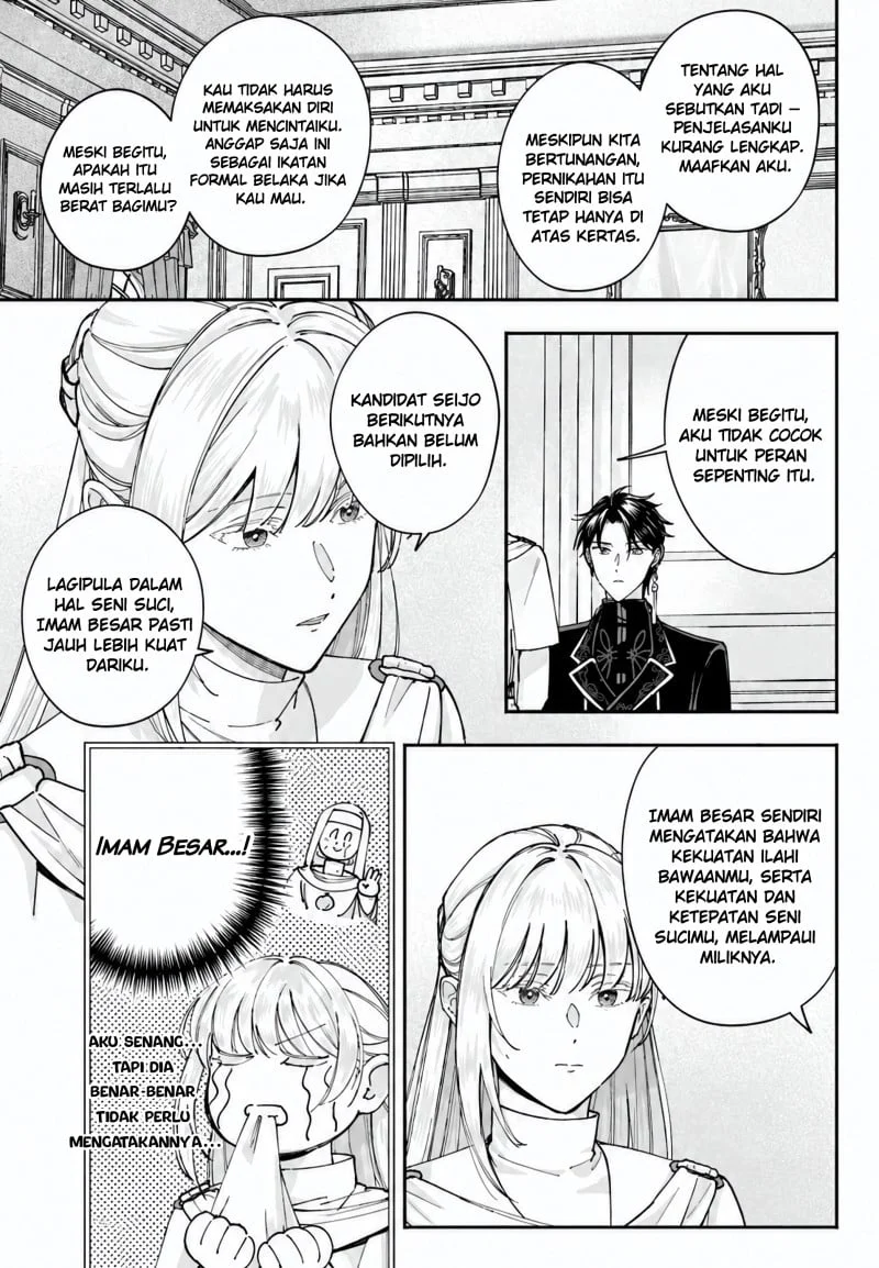 Chapter 2 - halaman 13