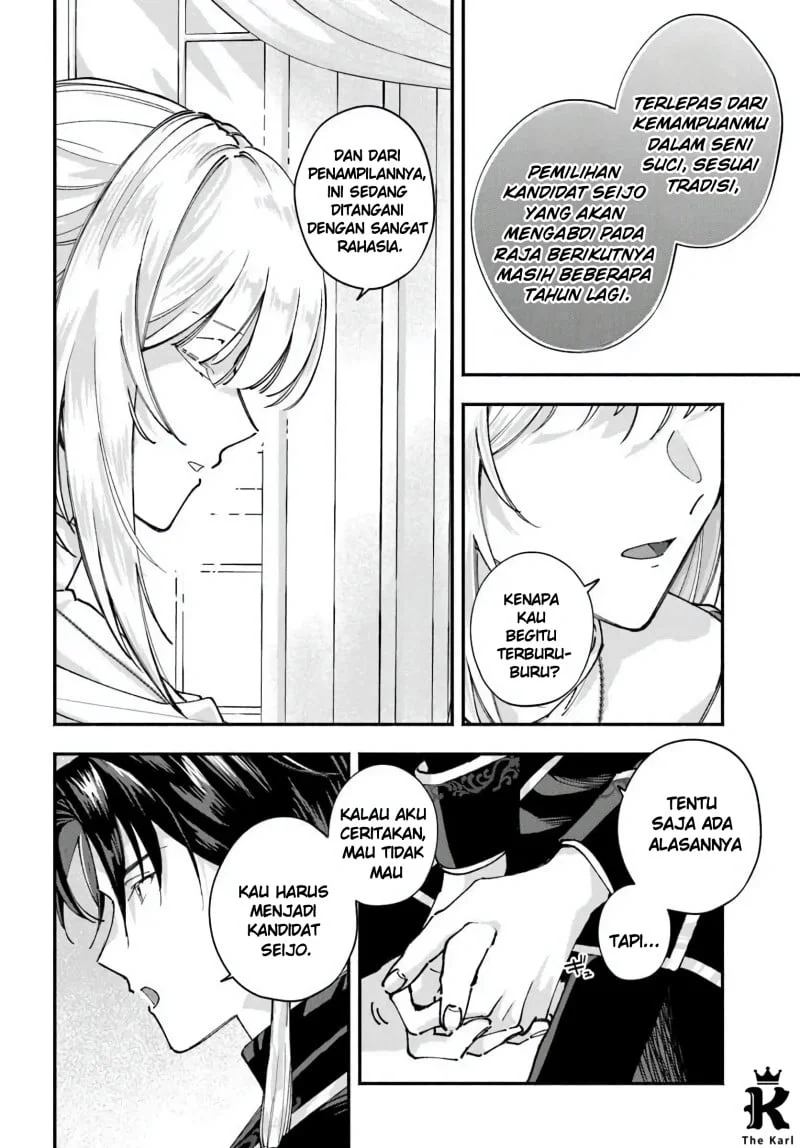 Chapter 2 - halaman 14