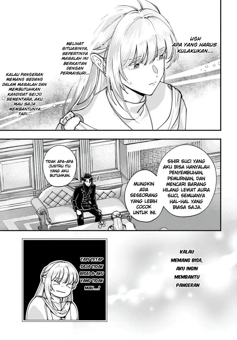 Chapter 2 - halaman 23