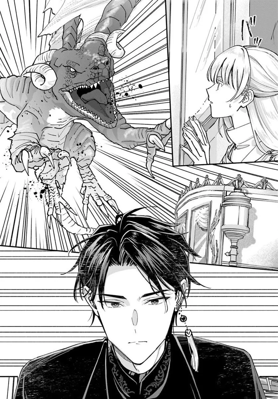 Chapter 3.1 - halaman 14