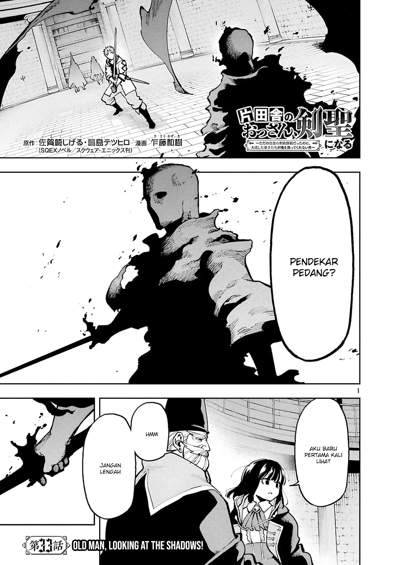 Chapter 33 - halaman 5