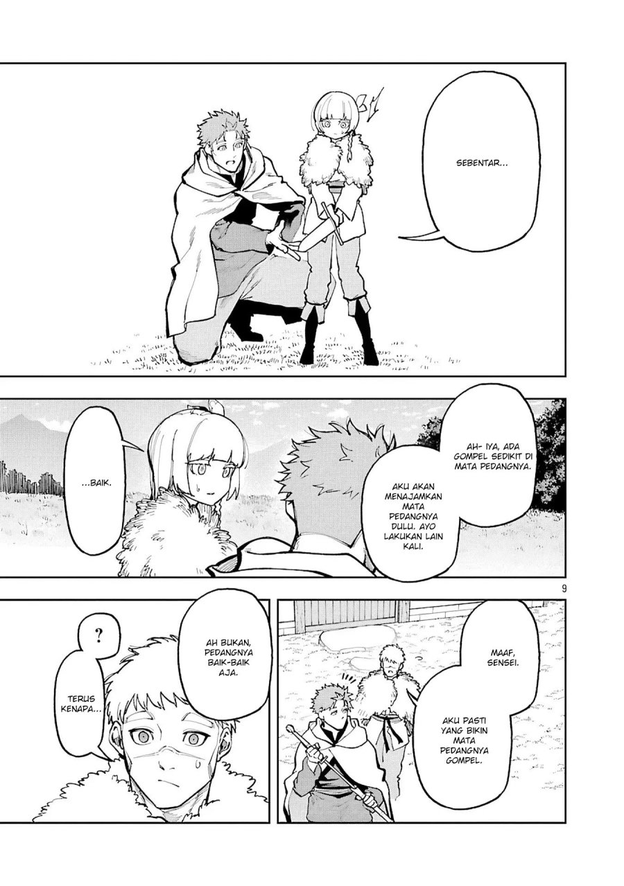 Chapter 34.1 - halaman 14