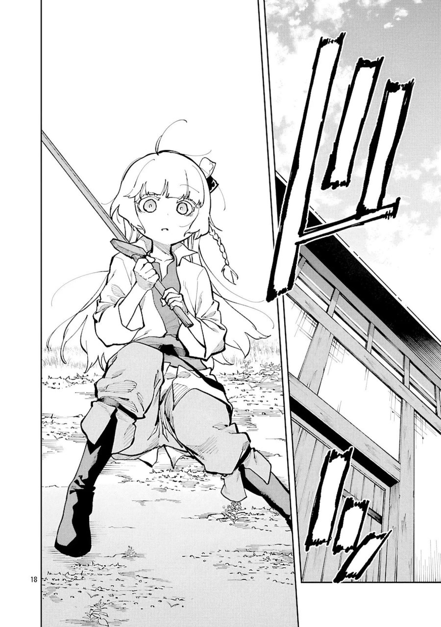 Chapter 34.1 - halaman 20