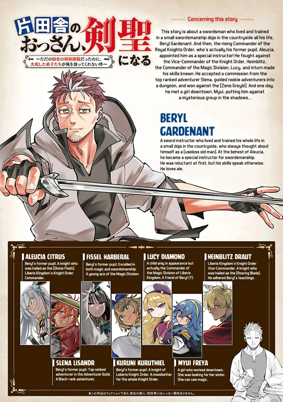 Chapter 34.2 - halaman 4