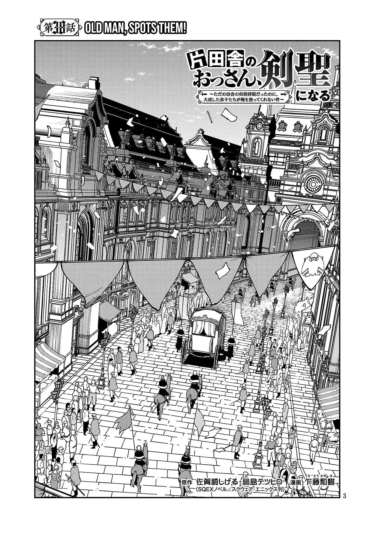 Chapter 38 - halaman 7