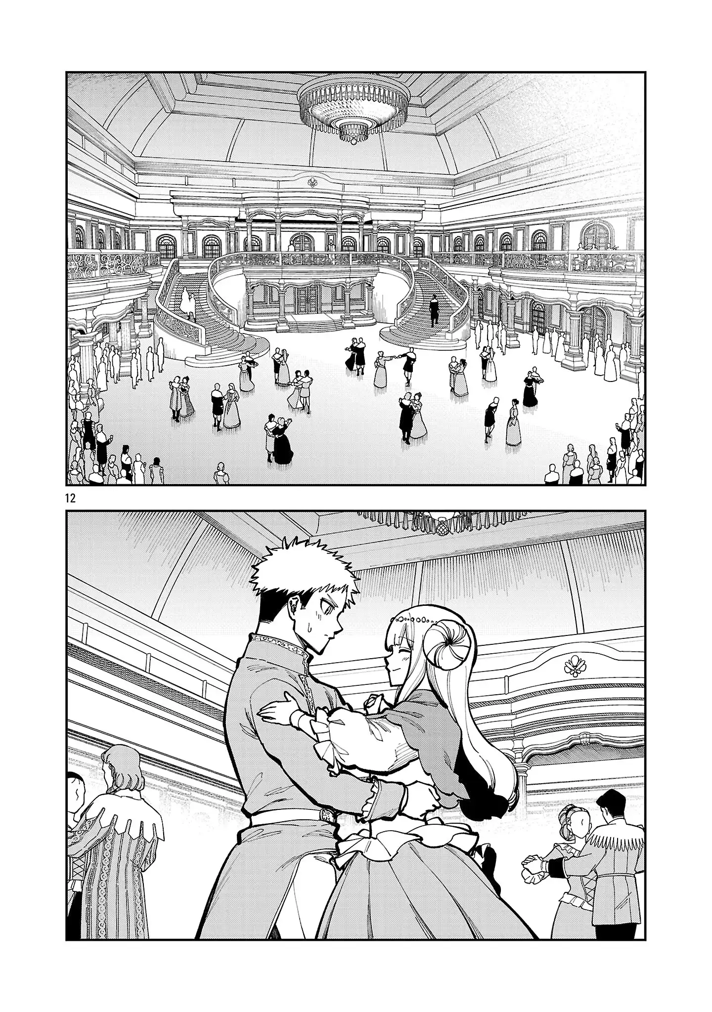 Chapter 40.1 - halaman 14