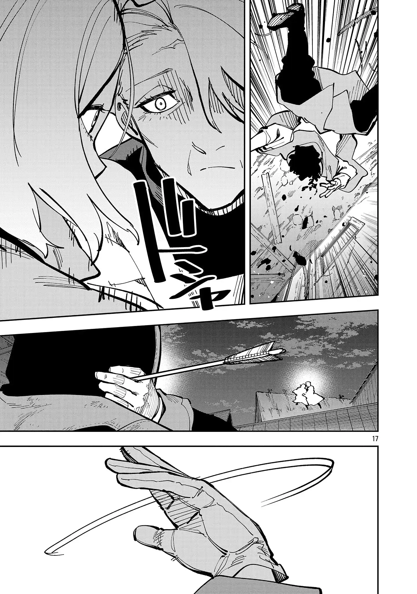 Chapter 40.2 - halaman 20