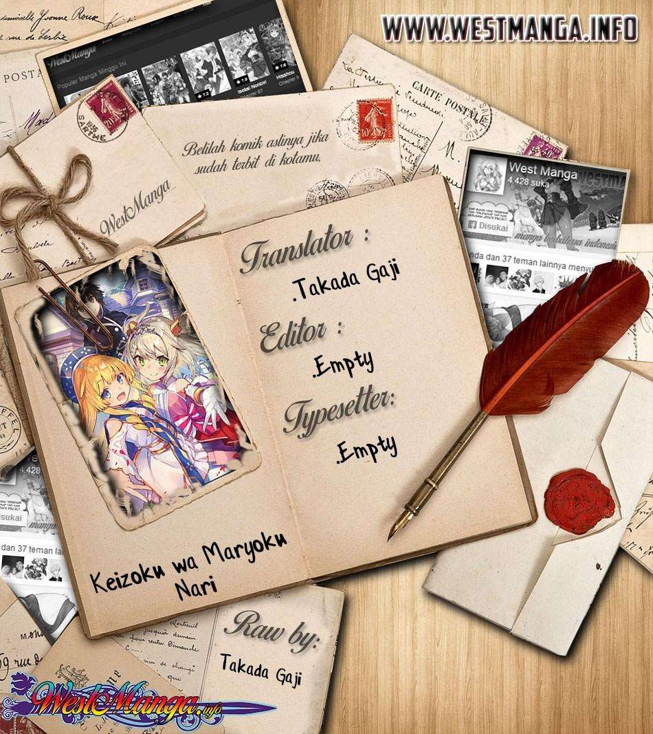 Chapter 4.1 - halaman 2
