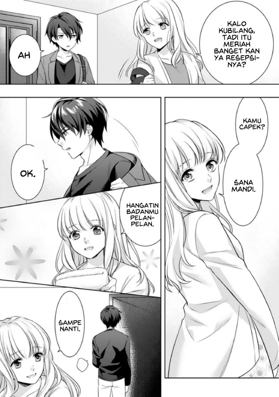 Chapter 1 - halaman 14