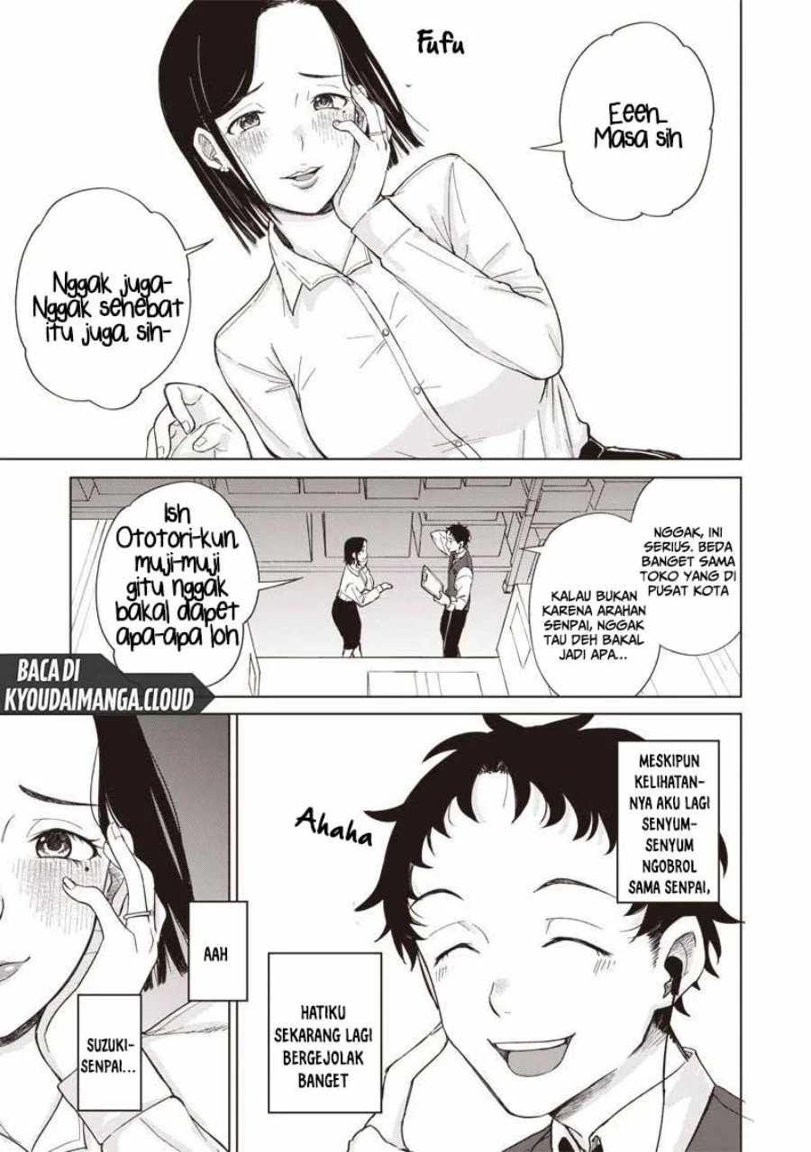 Chapter 1 - halaman 14