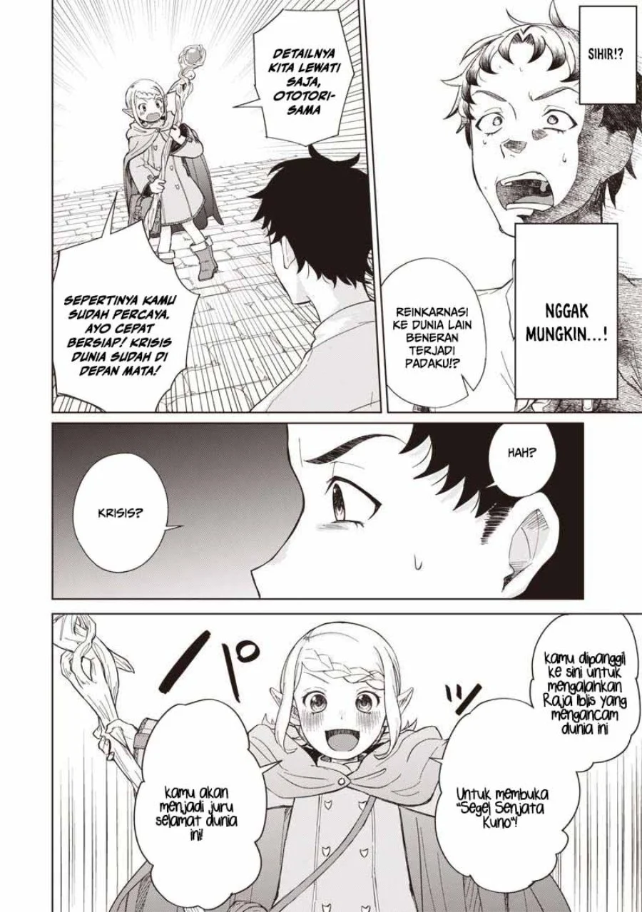 Chapter 1 - halaman 27