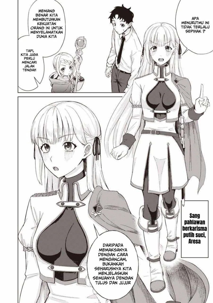 Chapter 1 - halaman 31