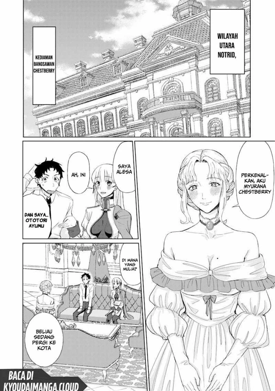 Chapter 1 - halaman 41