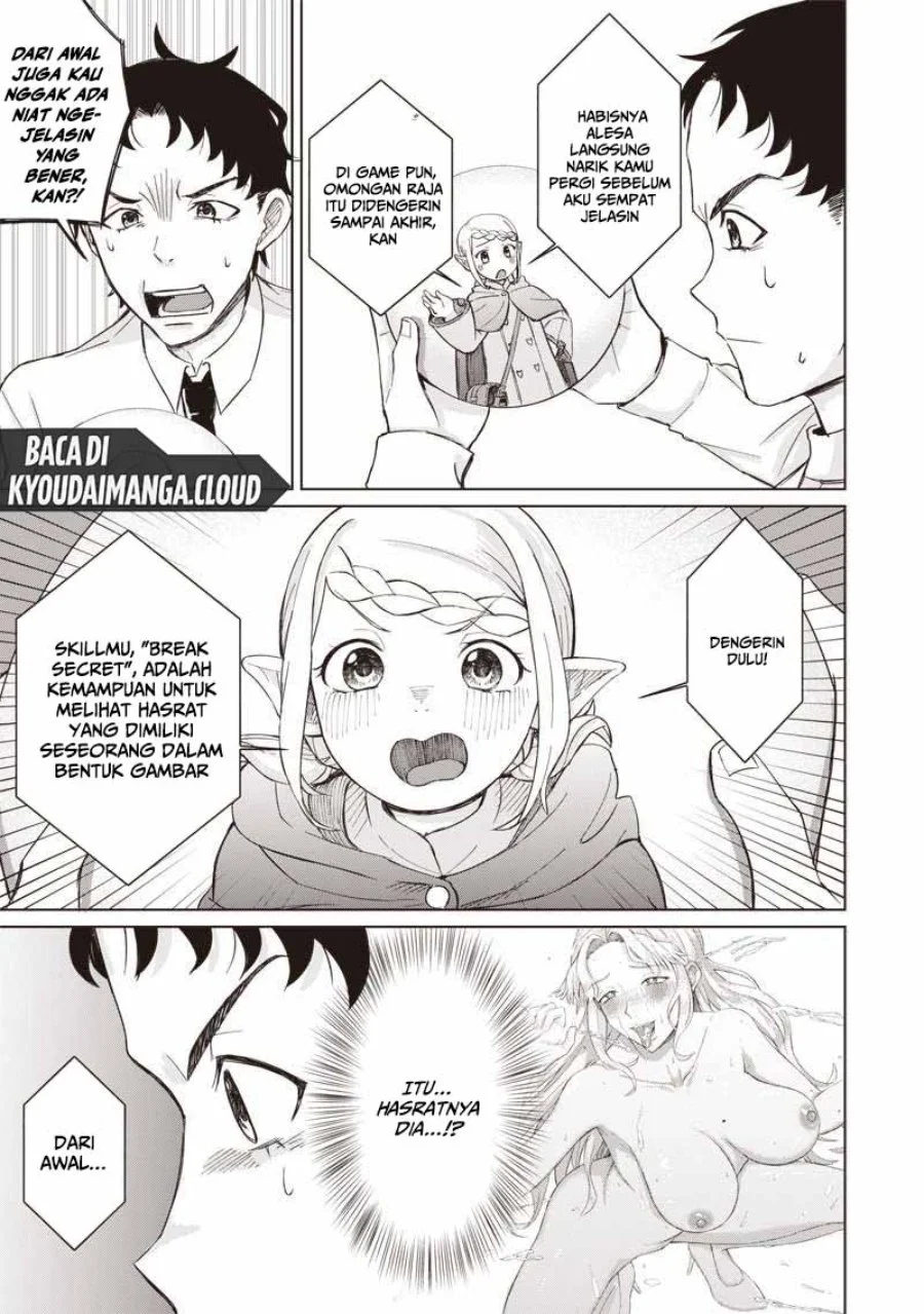 Chapter 1 - halaman 50
