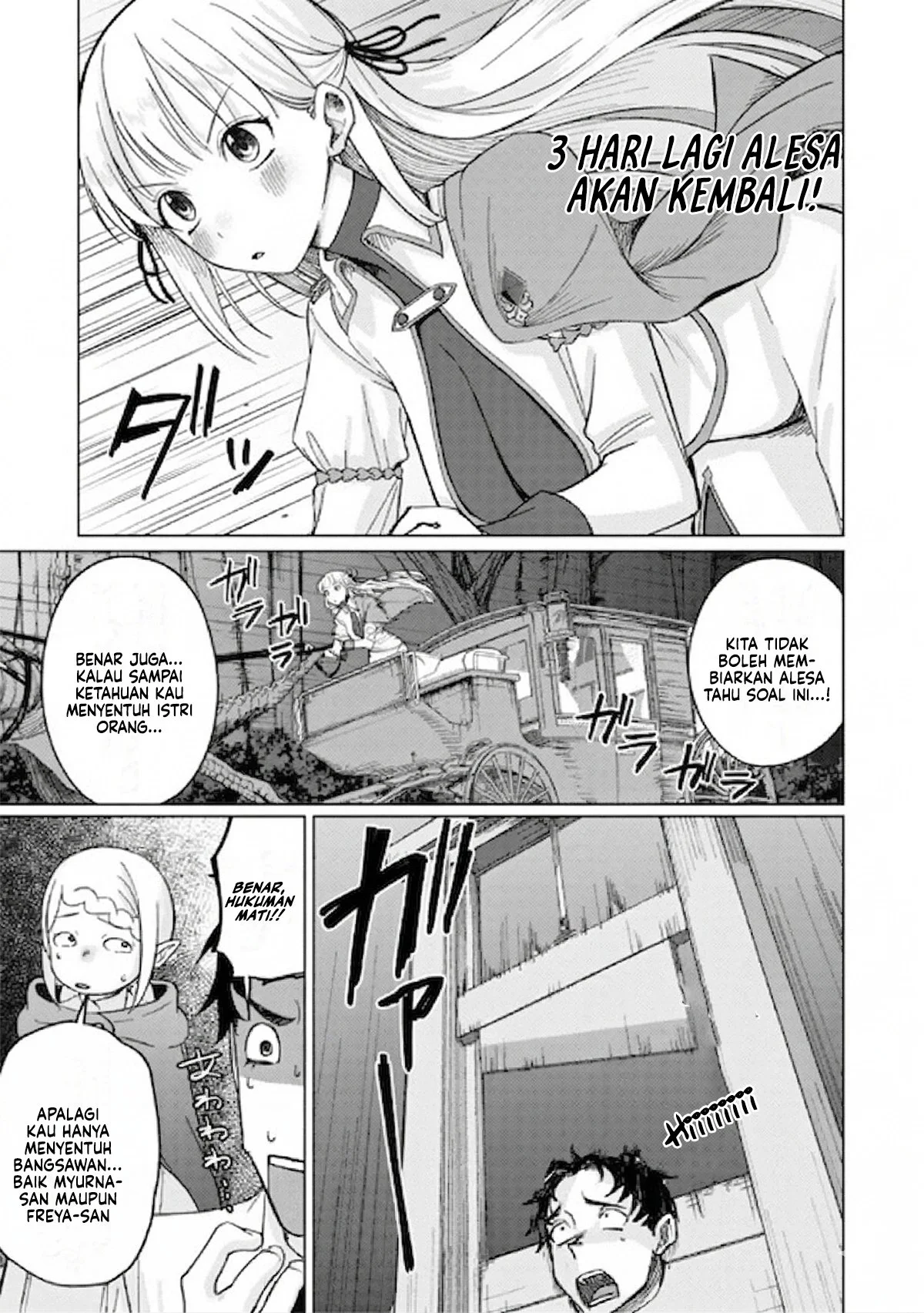 Chapter 12 - halaman 6