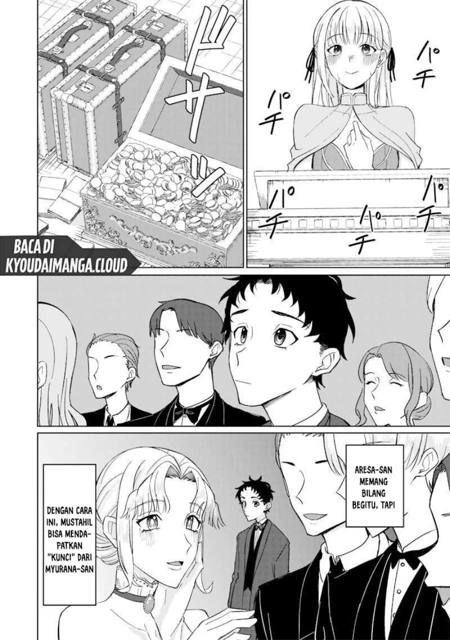 Chapter 2 - halaman 13