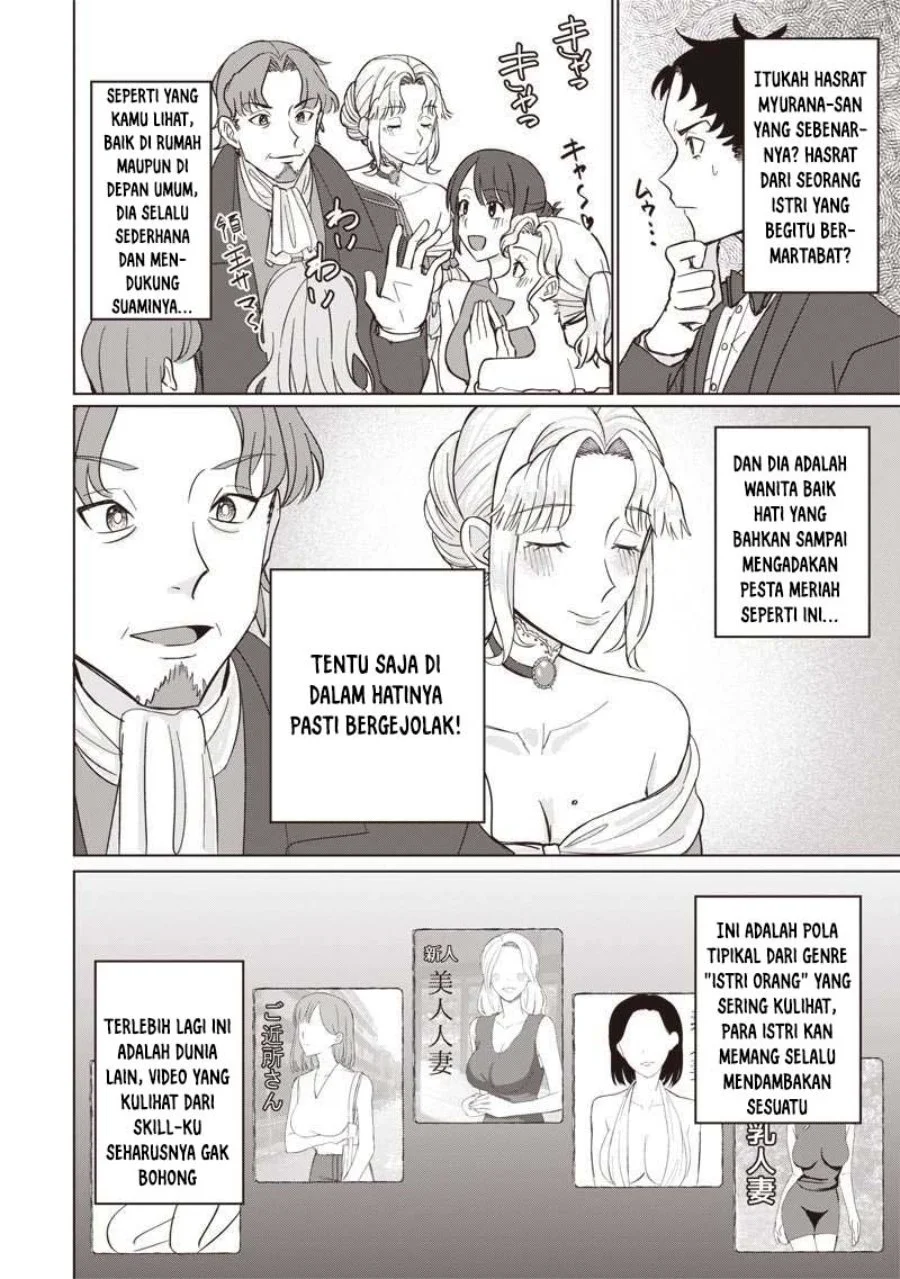 Chapter 2 - halaman 15