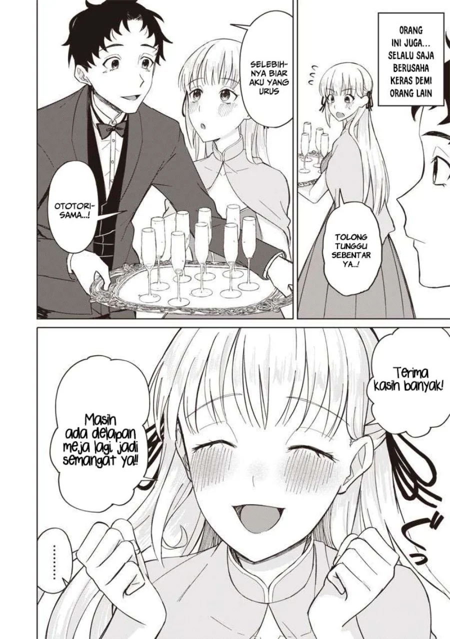 Chapter 2 - halaman 17